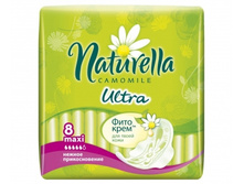 ��������� Ultra ����� 8�� 65,00.jpg