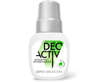 Linda professional ����������-�������������� �������� ������, 50 �� �������� ������ 44,28.jpg