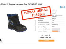 59d74fa409089 ekrana 2017-10-06 v 12.11.54 23.jpg