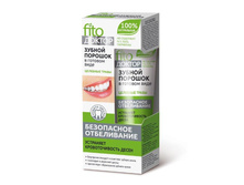 ������������ ������ ������� fito ������ ���� 45�� �������� ����� 43,07.jpg