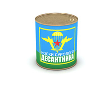 ����� �������� ����������