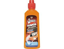 ���� ��� ����� �������� ������� 250�� ������� �������� 24,7.jpg