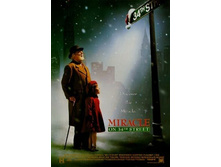 281970 500x800x250.jpg