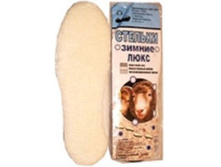 ������� ��� ����� ������ ���� (������ + ������ + �������. ������) �� ��� �� 46,00.jpg