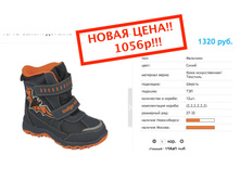 59d74fa409089 ekrana 2017-10-06 v 12.11.54 6.jpg