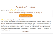 2017-11-08 11-11-45.png