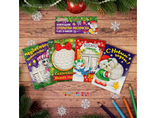 ���������� ��������-��������� �������� ������ ����! ���� ���.1399547 ���� 30 ��� ���.4 ��.jpg