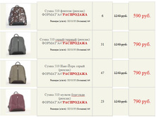 ����� ������� (32).jpg