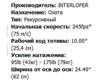 �������� 18-11-2017 110305.png