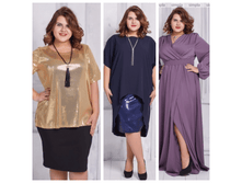 ����� ����� ��������� ������ � �����