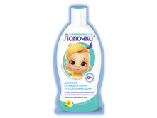 CLEVER ������� ���� ��� ���� �������, 300 �� 90,70.jpg