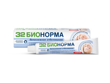 32-�������� ������ ����� �������� 32 ����������� �����������,75�� 43,80.jpg