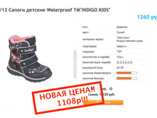 59d74fa409089 ekrana 2017-10-06 v 12.11.54 12.jpg