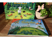 ��������� �����