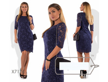 ���\�������: LSRaz4432(03599) �������� ��������� ������ ��� ������ ��� "���������" LSRaz4432(03599) 1 455,00 ���.