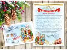 �������������� ������ ���� ������, 150 ���.