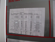 IMG 8006.JPG