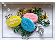 � ����� ����� (����������), 90 ���