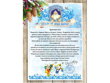 0006 ������.jpg