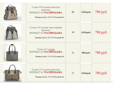 ����� ������� (15).jpg