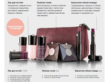 ������������ ��������� "����b�bl� @�����bl"