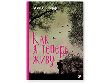 ��� � ������ ����.png