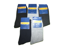 ������� ����� Hongan H711 41-44 ������ 17.50 ���