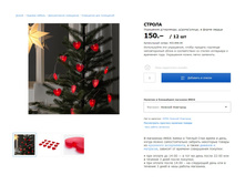 ������ 40366846.jpg