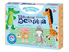 ������� ���. ��������� ������� 01915 ������ �������. ������� (7 ������) - 176,40 ���