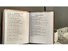 IMG 20171120 120900 HDR[1].jpg