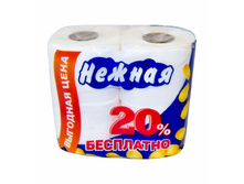 ��������� ������ ������ ����� ����������� 2-� �� 4�� 34,00.jpg