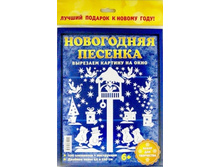 �������� �������� �� ���� ����� ��� ����������. ���������� �������, ������ - 48 ���!!.jpg