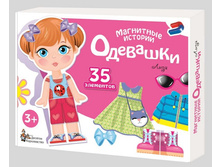 ������� ���. ��������� ������� 01912 ��������. ���� - 246,96 ���