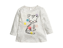 270� �������� Little Maven "Little Tiger"