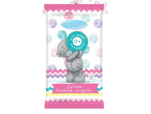 MeToYou �������� ������� ������� 20�� 26,00.jpg