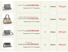 ����� ������� (18).jpg