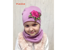 ���. 31 �������� ��������� ����������� 790 ���. �������: 50-52, 54-56, 46-48 �����: �����, ����� ������, ����� �����