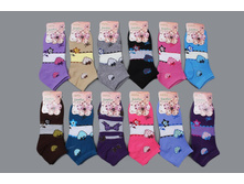 ����� ����:  21 RUB  ������� / ���: 961564438 ��������: �����, ���� ������� �� 1 ����, ����������� ����� 12 ���, ������, ������� ����� ���������� �� ���������������� �� ����. ������: 80% ������, 15% ��������, 5% ������. ������: 37-41.