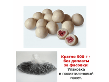 ����� ���. 285.png