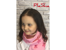 ���. 016 ������ 190,00 ���.