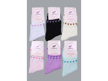 ����� ����:  28 RUB  ������� / ���: 961564590 ��������: �����, ���� ������� �� 1 ����, ����������� ����� 12 ���, ������, ������� ����� ���������� �� ���������������� �� ���� ������ 37-41