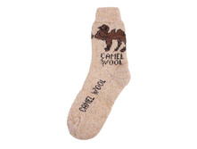 ����� ����:  191 RUB  �������: 40-42, 43-46 ������� / ���: 961799978 ��������: ������ ����� �� ������� ������, ������� ����� ���������� �� ���������������� �� ����.