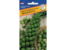 ������� ������ F1 ���������.15�� ������� 65,70 ���.. [���.��000010483]