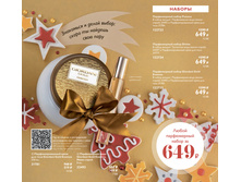 ����������� ����� (�����)