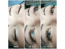 PhotoGrid 1514037300936.png