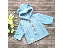 �������� (������)