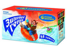 �7324 ������ ����� (0,8�48).jpg