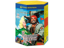 �7468 ������� ������ (1,0x19).jpg