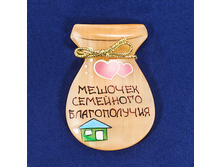 169796-716845.jpg