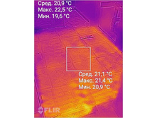 Flir 20171227T172951.jpg